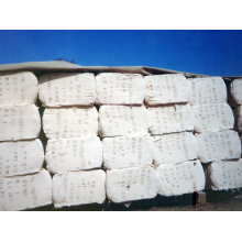 青州弘大棉业有限公司第九分公司-棉短绒